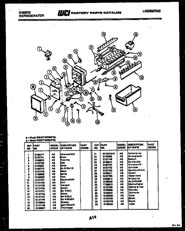 ICE MAKER PARTS Diagram and Parts List for RT19F8WT3A  Gibson Refrigerator