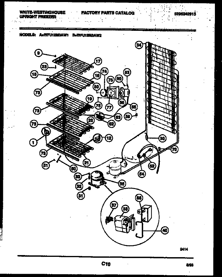 SYSTEM AND ELECTRICAL PARTS Diagram and Parts List for WFU12M3AW2  Frigidaire Freezer