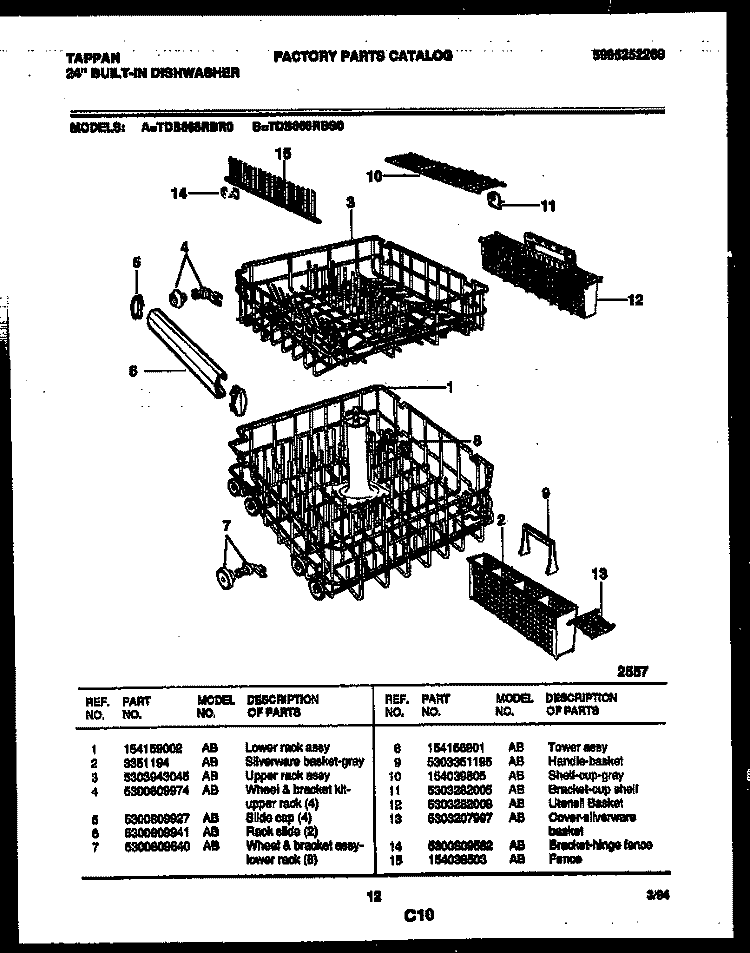 RACKS AND TRAYS Diagram and Parts List for TDB668RBR0  Tappan Dishwasher