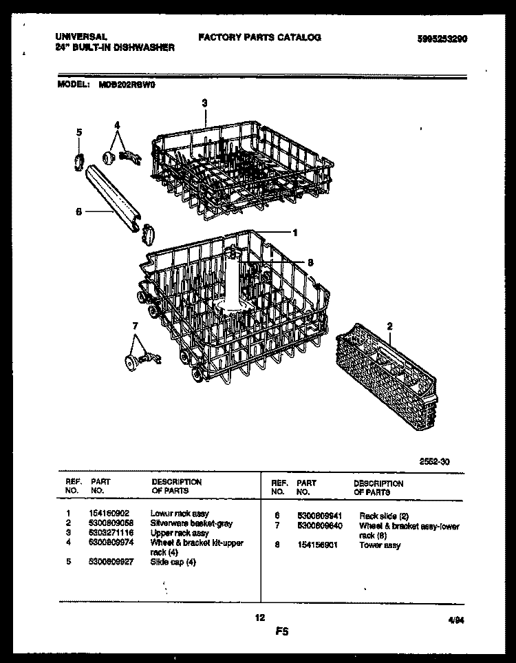 RACKS AND TRAYS Diagram and Parts List for MDB202RBL0  Frigidaire Dishwasher