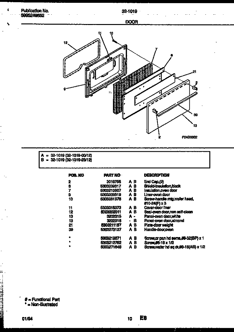 DOOR PARTS Diagram and Parts List for 32-1019-00-12  Tappan Range