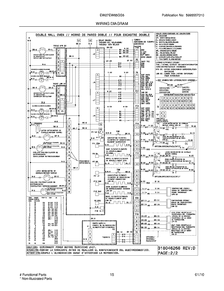 WIRING DIAGRAM Diagram and Parts List for EW27EW65GS6  Electrolux Wall Oven
