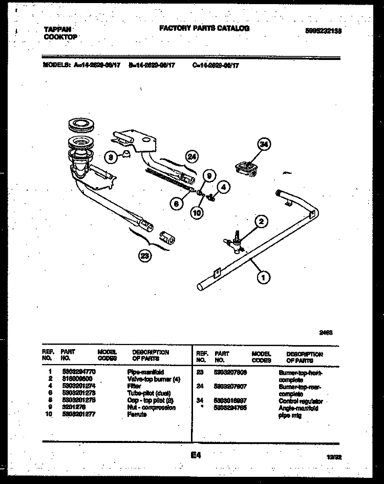 BURNER, MANIFOLD AND GAS CONTROL Diagram and Parts List for 14-2629-00-17  Tappan Cooktop