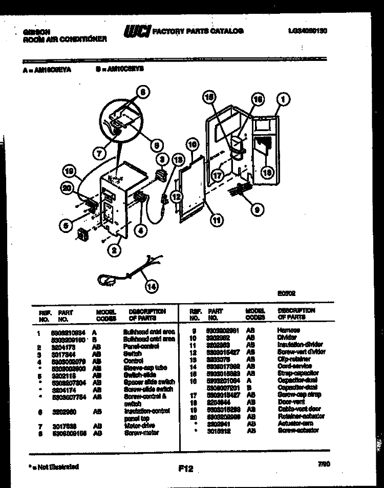 ELECTRICAL PARTS Diagram and Parts List for AM10C6EYB  Gibson Air Conditioner