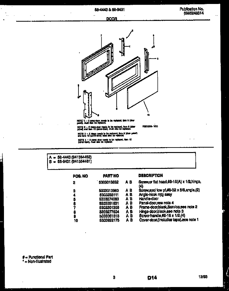 DOOR PARTS Diagram and Parts List for 56-4443-10-02  Tappan Microwave