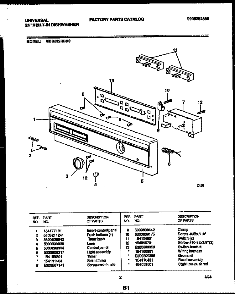 CONSOLE AND CONTROL PARTS Diagram and Parts List for MDB532RBR0  Frigidaire Dishwasher