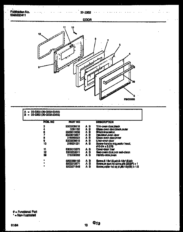 DOOR PARTS Diagram and Parts List for 30-3352-00-03  Tappan Range