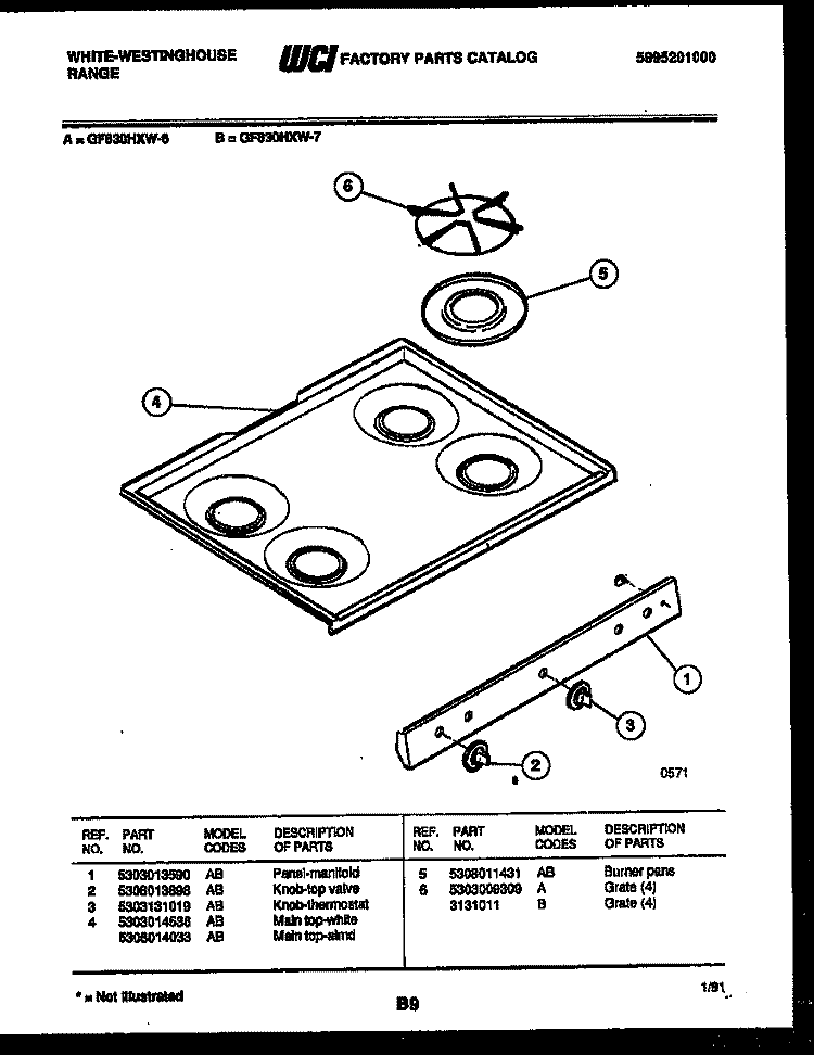 COOKTOP PARTS Diagram and Parts List for GF830HXD7  Frigidaire Range