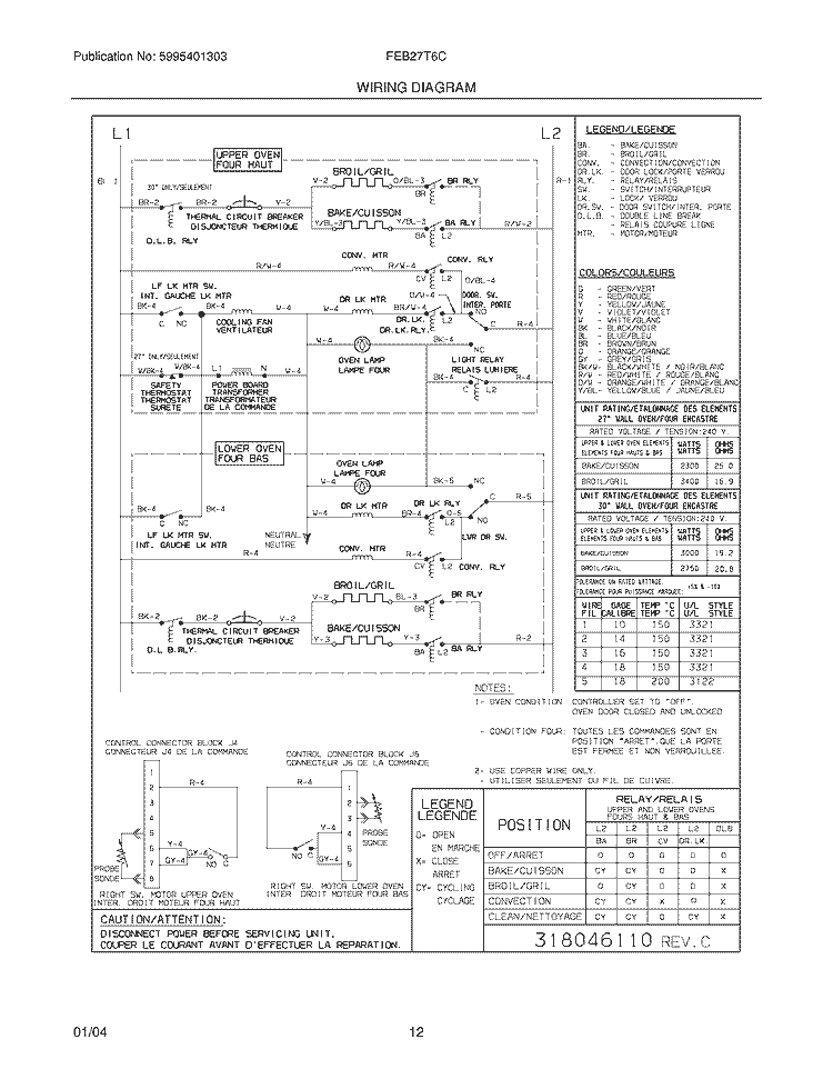 WIRING DIAGRAM Diagram and Parts List for FEB27T6CSA  Frigidaire Wall Oven