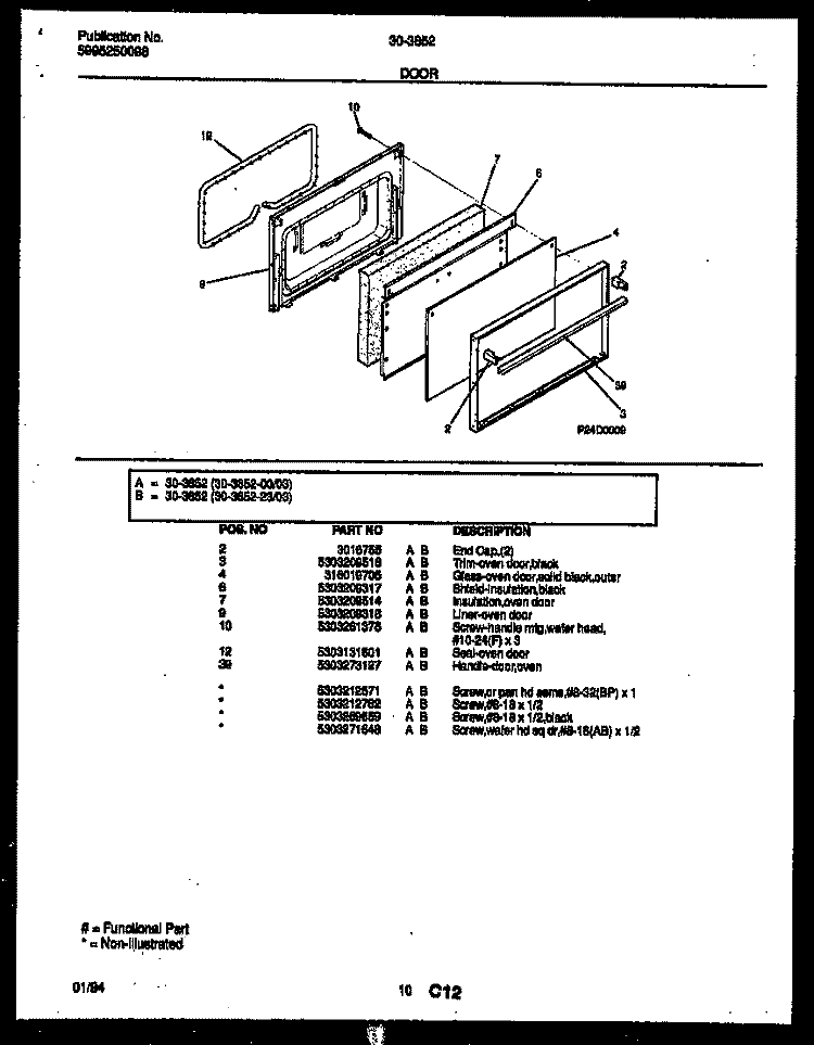 DOOR PARTS Diagram and Parts List for 30-3852-00-03  Tappan Range