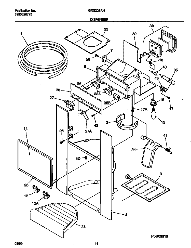 ICE DISPENSER Diagram and Parts List for GRS20ZRHW3  Gibson Refrigerator