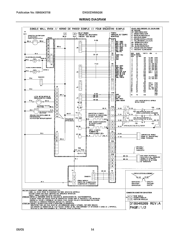 WIRING DIAGRAM Diagram and Parts List for EW30EW65GS6  Electrolux Wall Oven