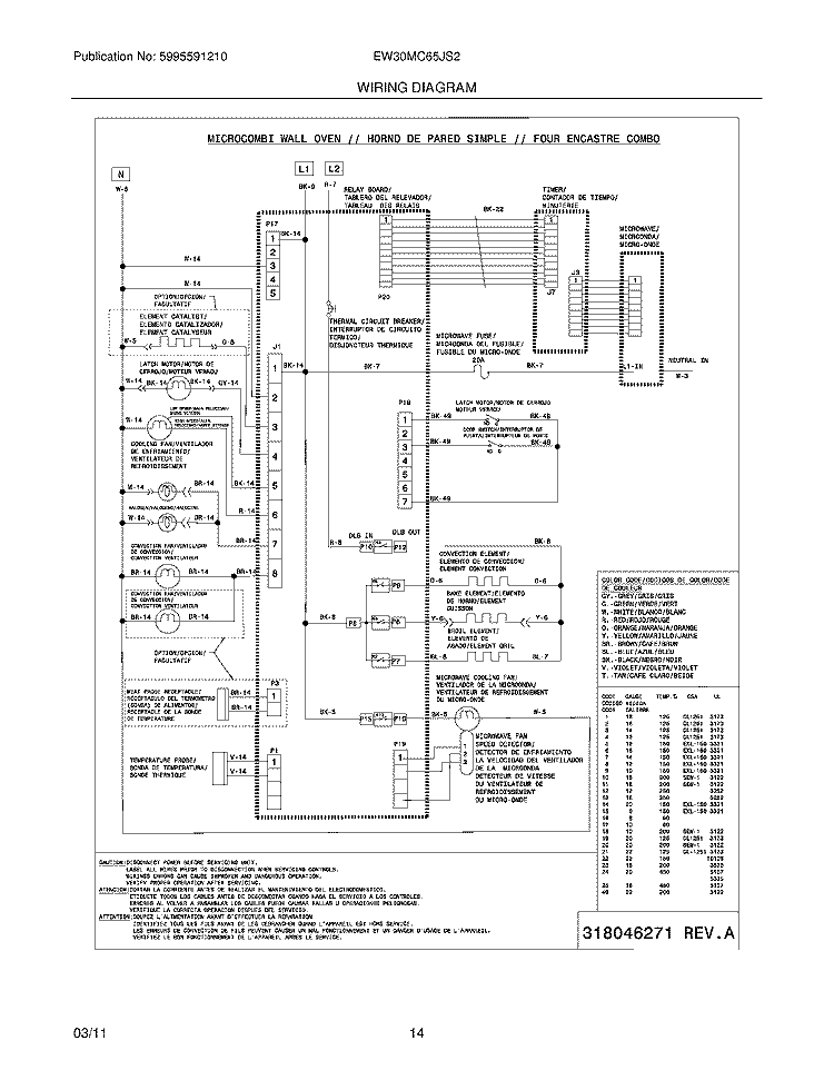 WIRING DIAGRAM Diagram and Parts List for EW30MC65JS2  Electrolux Microwave Oven Combo