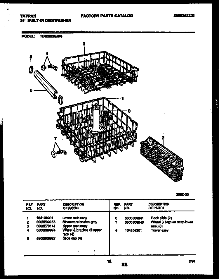RACKS AND TRAYS Diagram and Parts List for TDB222RBR0  Tappan Dishwasher