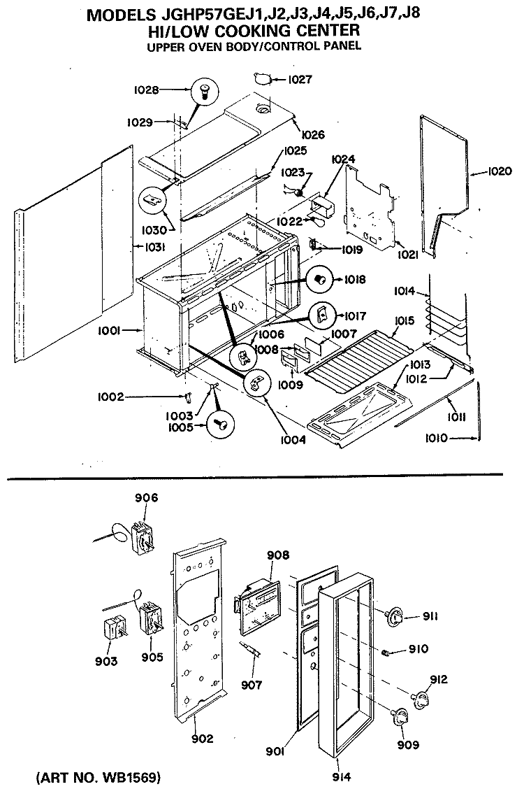 HI / LOW COOKING CENTER Diagram and Parts List for JGHP57GEJ4  General Electric Range