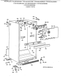 CABINET PARTS Diagram and Parts List for CTX18CAXJRWH  Hotpoint Refrigerator