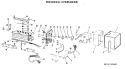 ICEMAKER Diagram and Parts List for WR30X241  General Electric Ice Maker