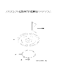 Microwave Diagram and Parts List for PES7227BL4TS  General Electric Microwave
