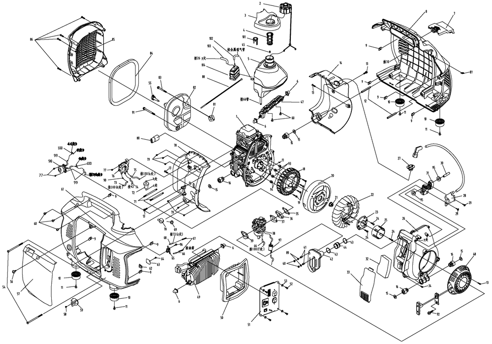 Parts Manual Ix2000 50st/Cetl Diagram and Parts List for 0067190 (9187329C - 9856567C)(2015) Generac Generator