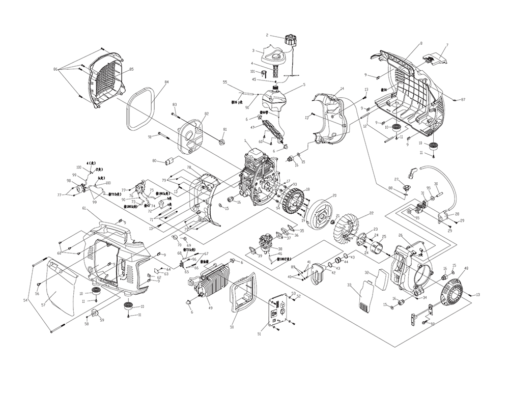 Fig-0 Diagram and Parts List for G0057933 IX2000 Generac Generator