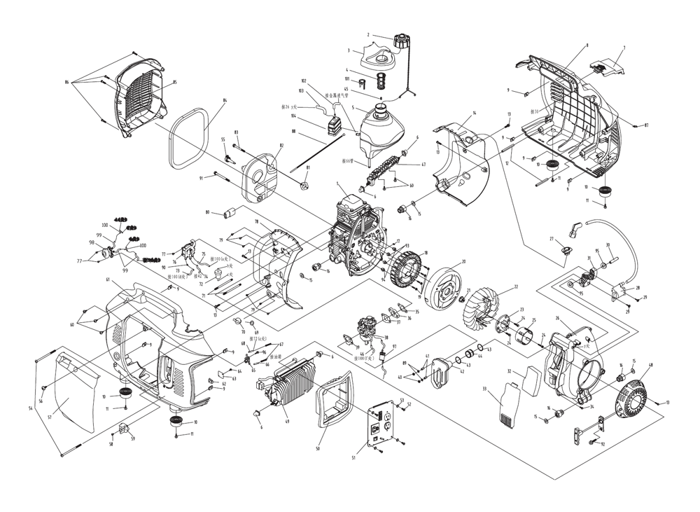 Fig-0 Diagram and Parts List for 006719R0 IX2000 Generac Generator