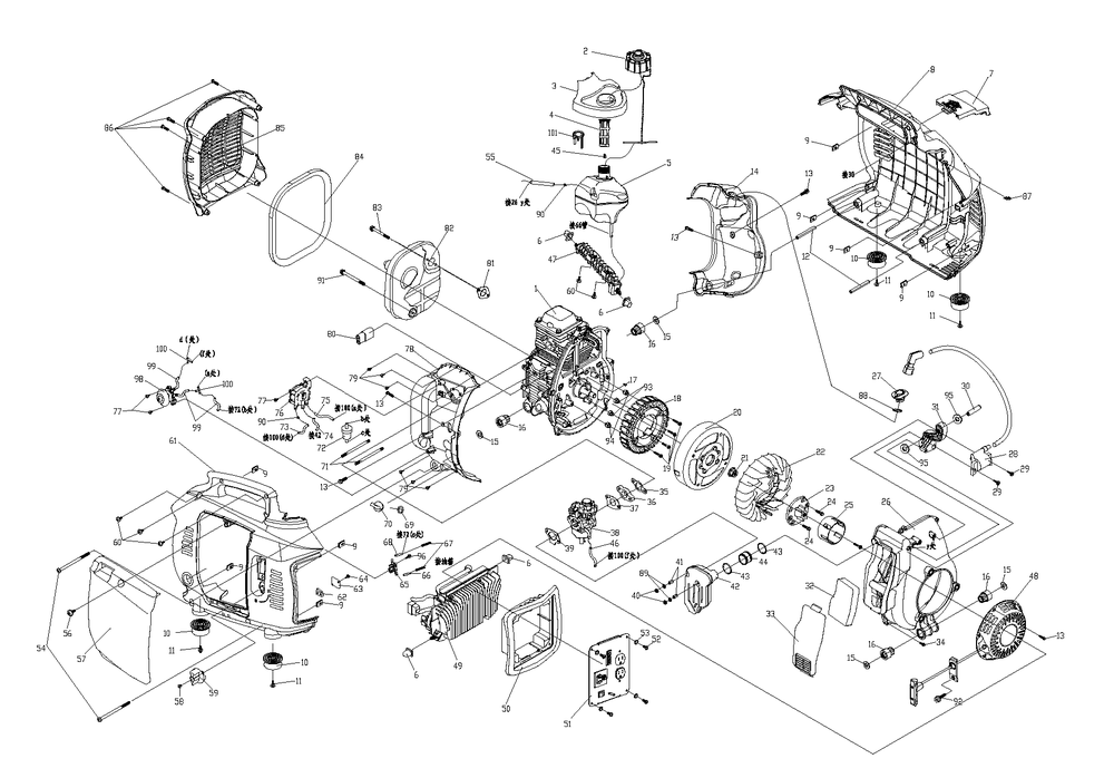 Parts Manual Ix 2000w Diagram and Parts List for 005793R3 (7885463C - 9627003)(2015) Generac Generator