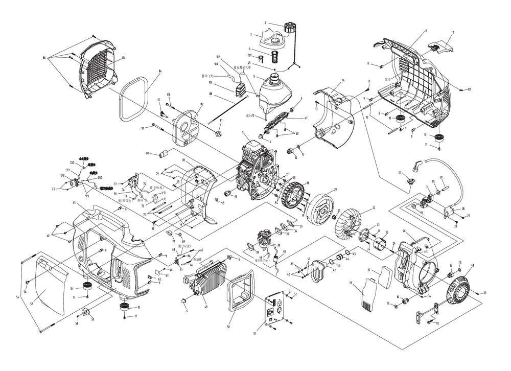 Fig-0 Diagram and Parts List for 0067190C IX2000 Generac Generator