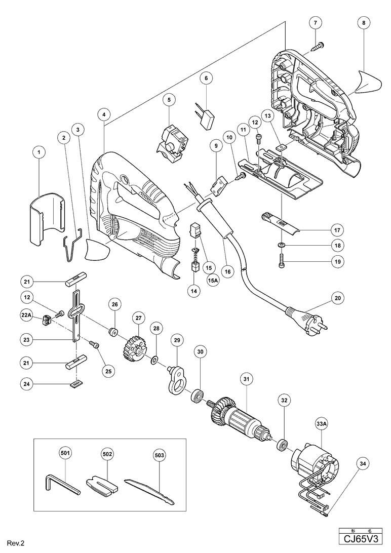 Page 1 Diagram and Parts List for CJ65V3  Hitachi Jig Saw