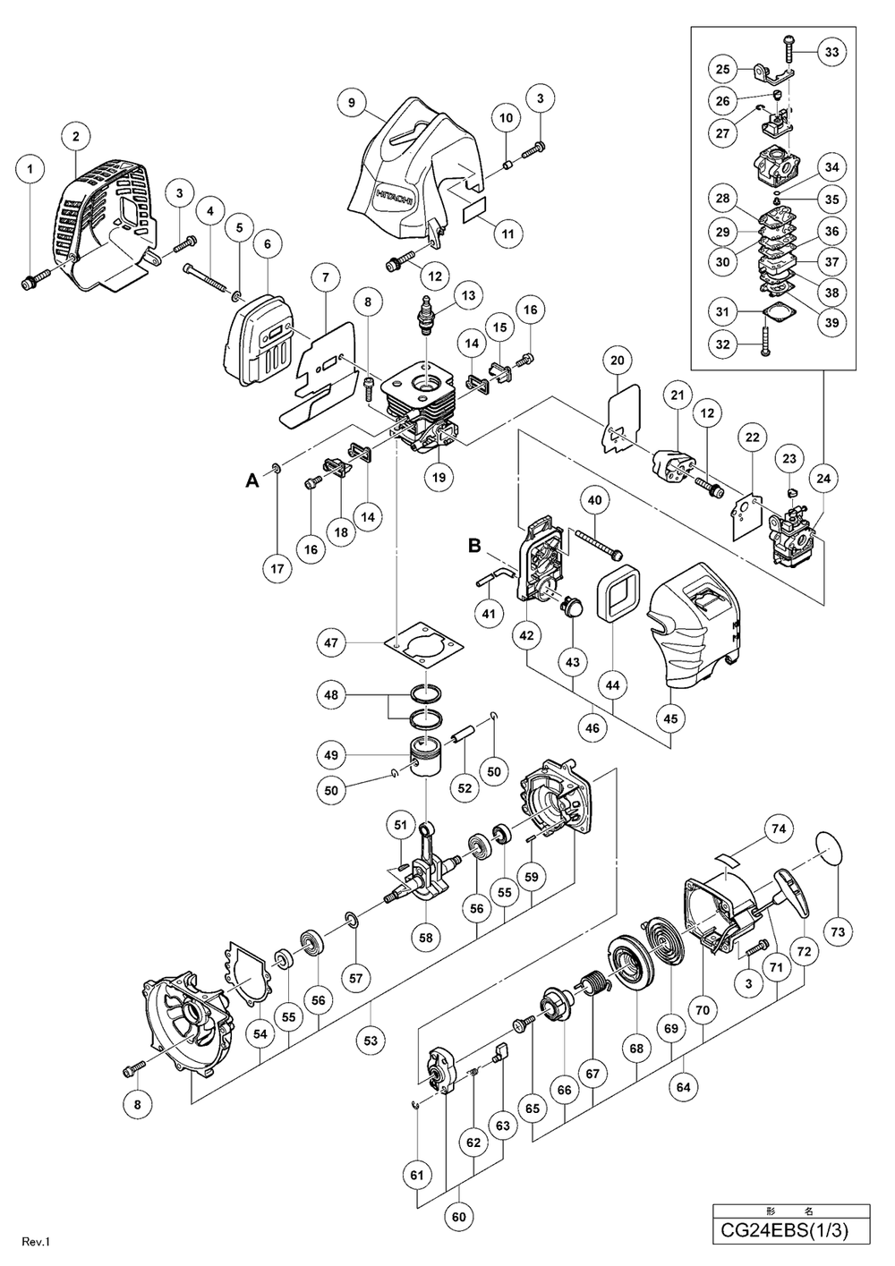 Page 1 Diagram and Parts List for CG24EBS  Hitachi Trimmer