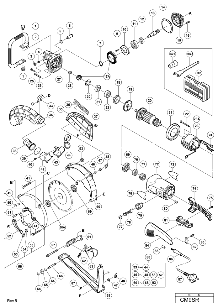 Page 1 Diagram and Parts List for CM9SR  Hitachi Grinder
