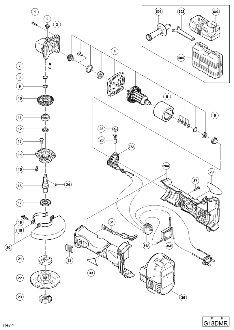 Page 1 Diagram and Parts List for G18DMR  Hitachi Grinder