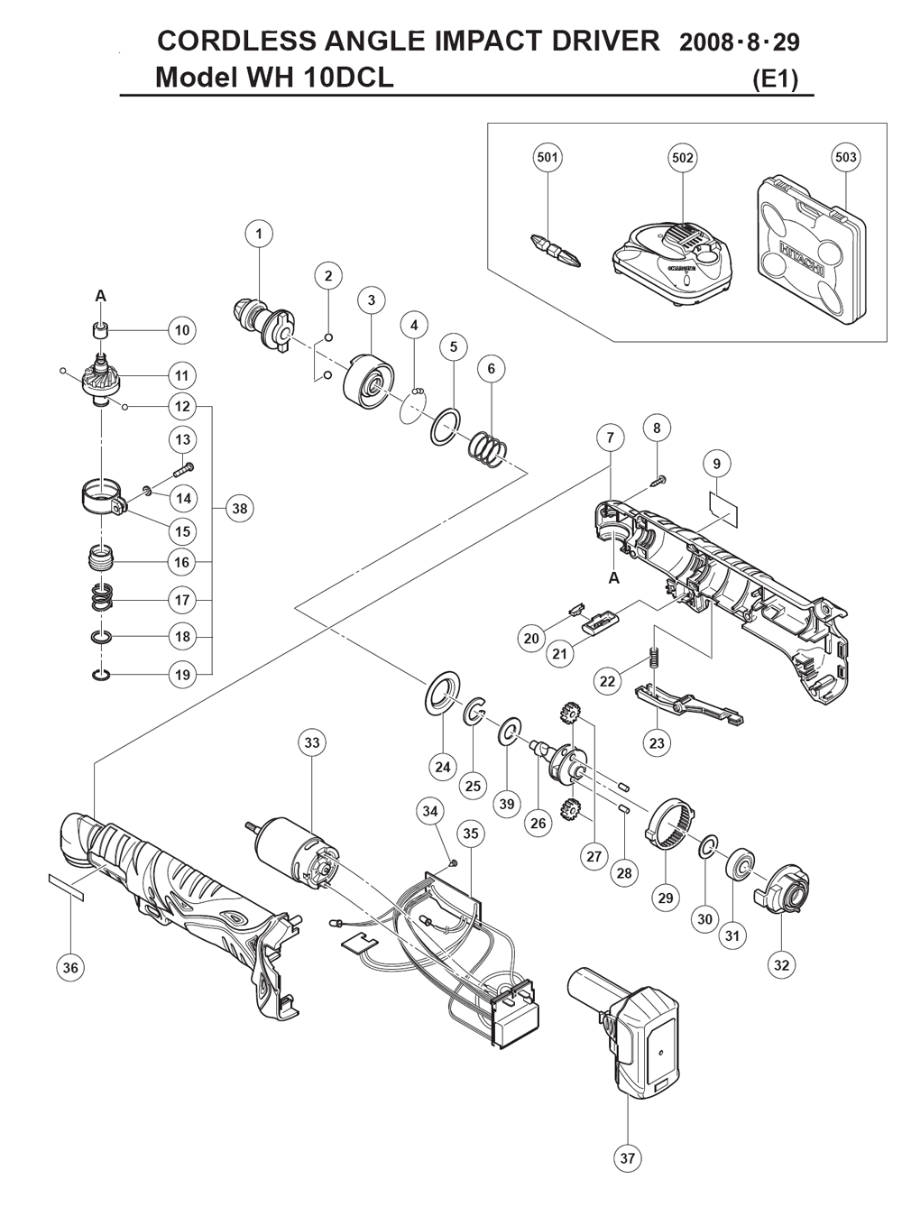 Page 1 Diagram and Parts List for WH10DCLP4  Hitachi Wrench