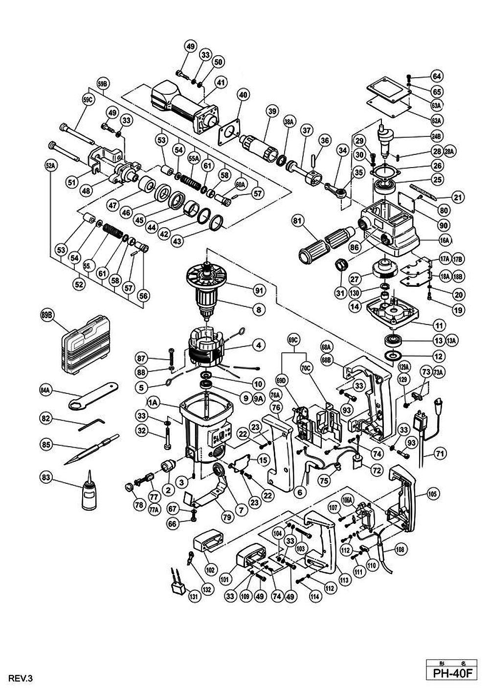 Page 1 Diagram and Parts List for PH40F  Hitachi Hammer Drill