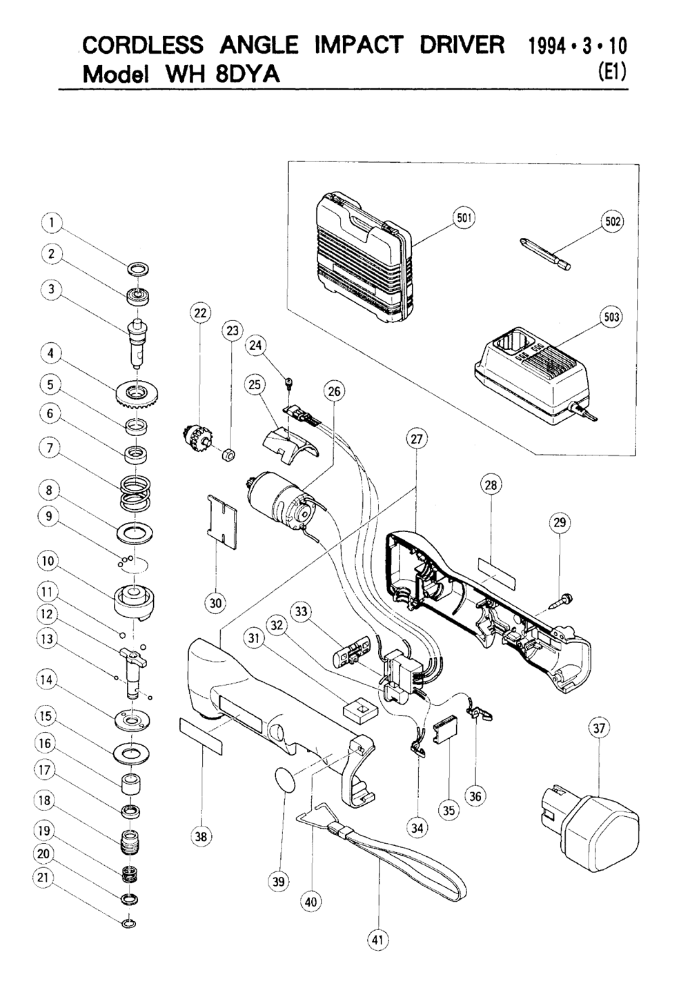 Page 1 Diagram and Parts List for WH8DYA  Hitachi Wrench