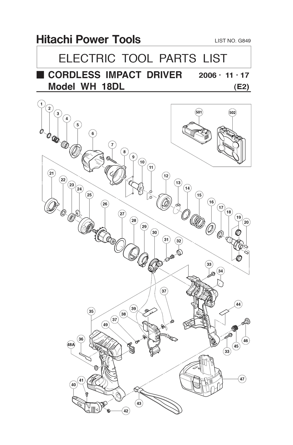 Page 1 Diagram and Parts List for WH18DL(E2)  Hitachi Wrench