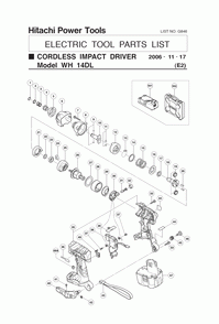 Page 1 Diagram and Parts List for WH14DLE2  Hitachi Wrench