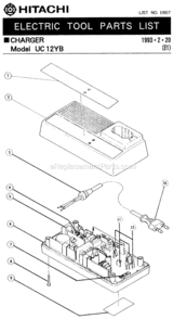 Part Location Diagram of 306-880 Hitachi Terminal (A)