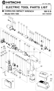Part Location Diagram of 991-455 Hitachi Washer (C)