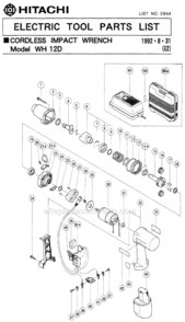 Part Location Diagram of 302-338 Hitachi Terminal