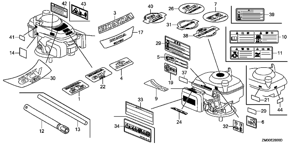 Label/Tool Diagram and Parts List for GCV160LA0 (Type  G5AF)(GCAD-1000001 - 9999999) Honda Engine