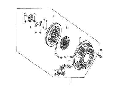 Fig-0 Diagram and Parts List for GX270 Type QHR4 Honda Engine