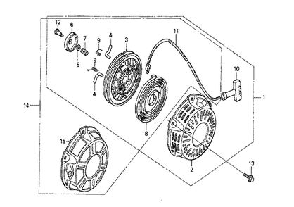 Fig-0 Diagram and Parts List for GX160K1 (QH2)(86-9099999) Honda Engine