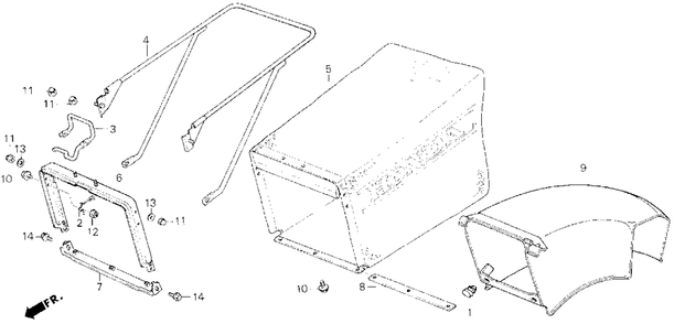 Part Location Diagram of 81155-959-000 Honda Handle, Grass Bag (Not Available)
