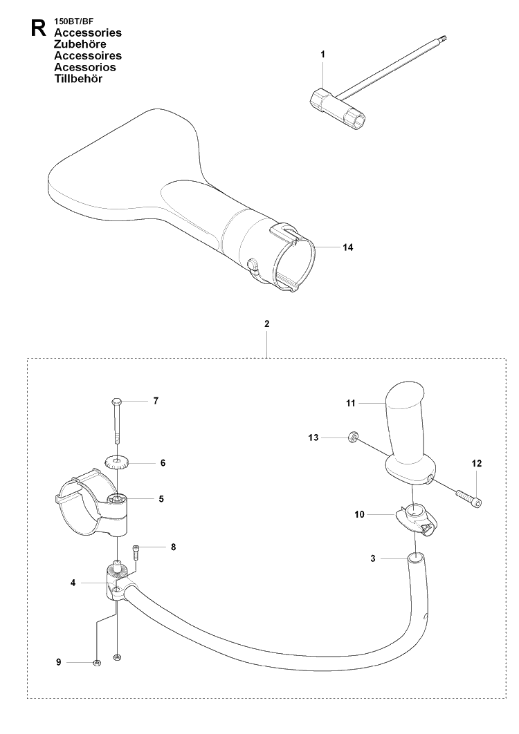 Accessories Diagram and Parts List for 150BT 20094000001-Current Husqvarna Leaf Blower / Vacuum