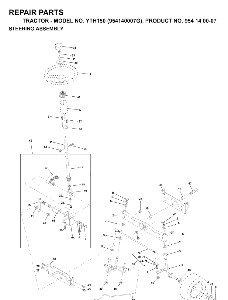 Steering Diagram and Parts List for YTH150 (954140007G)(1998-09) Husqvarna Lawn Tractor