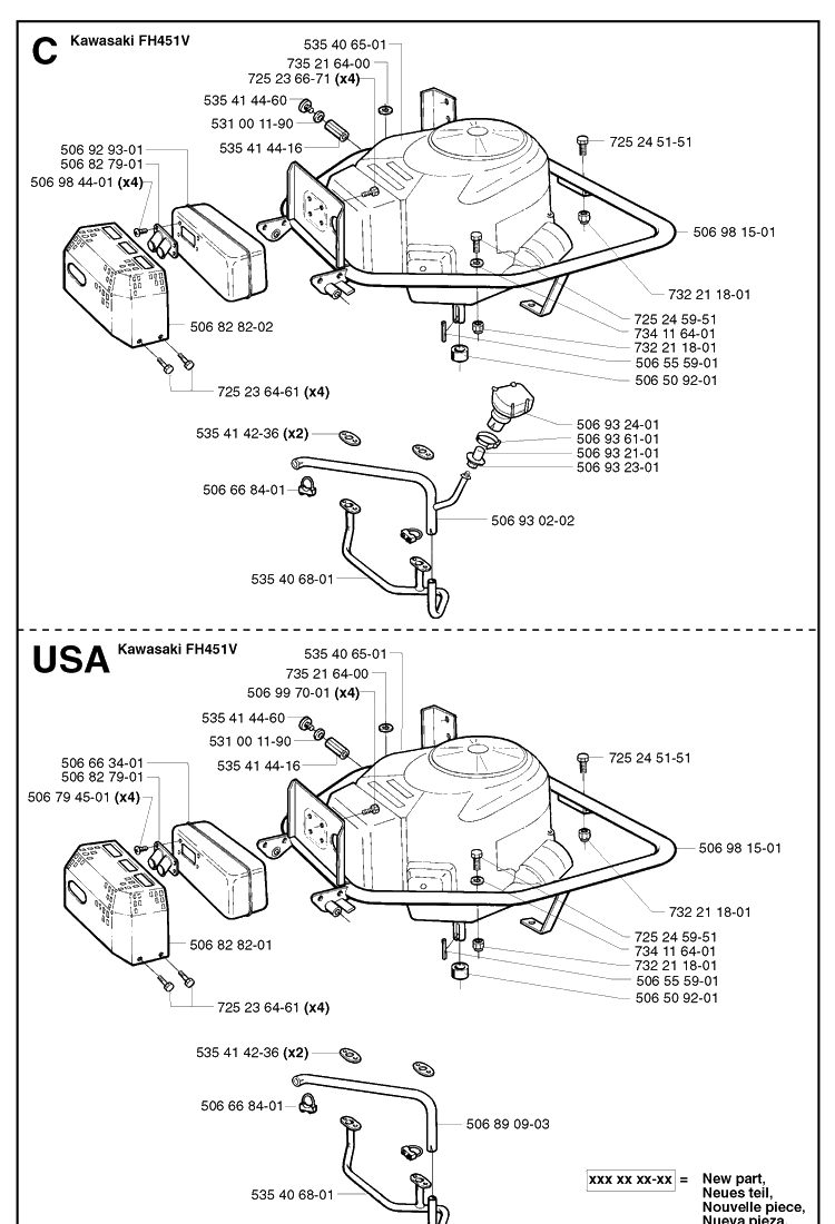 Engine Diagram and Parts List for PR15 2002-02 Husqvarna Lawn Mower