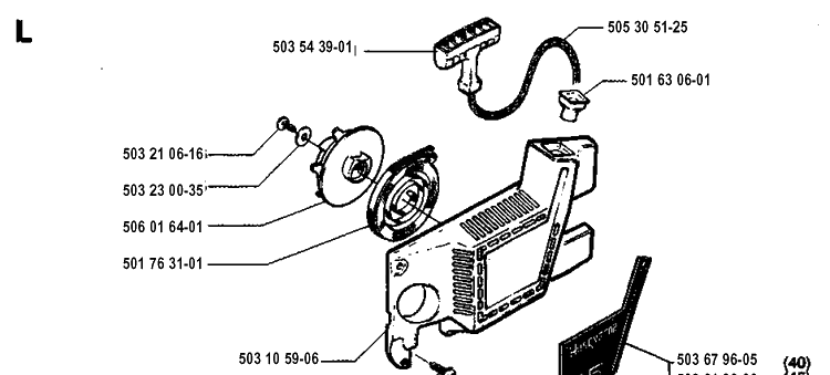 Starter Diagram and Parts List for 45 19952300001-19981800000 Husqvarna Chainsaw