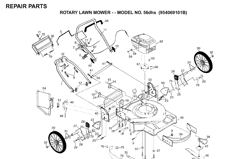 Repair Parts Diagram and Parts List for 56DHS (532702510)(1995-08) Husqvarna Lawn Mower