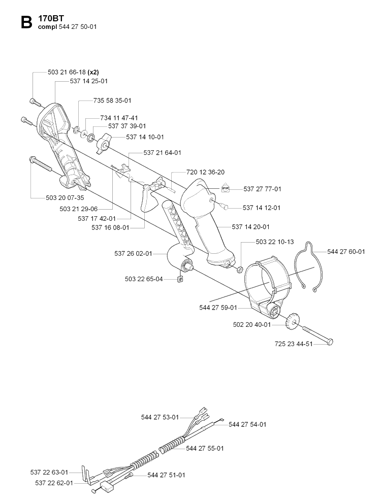 Handle And Controls Diagram and Parts List for 170BT 20061000001-20084000000 Husqvarna Leaf Blower / Vacuum