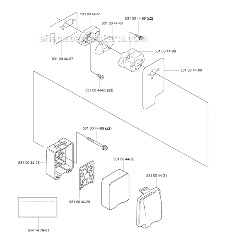 Page B Diagram and Parts List for 155BT 2005-08 Husqvarna Leaf Blower / Vacuum